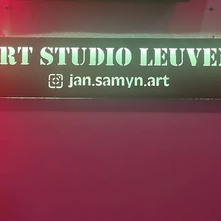 בית נופש Art ליובן